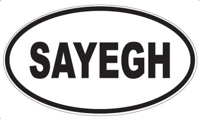 SAYEGH - Oval Magnet
