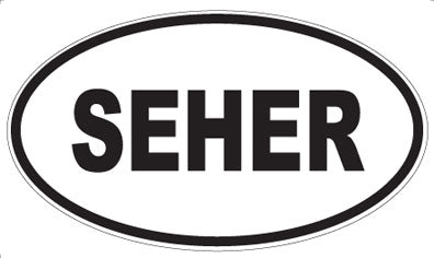 SEHER - Oval Magnet