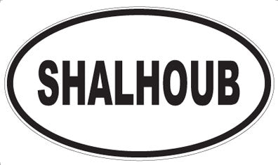 SHALHOUB - Oval Magnet