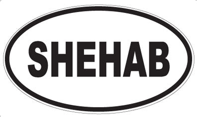 SHEHAB - Oval Sticker