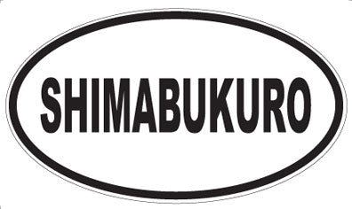 SHIMABUKURO - Oval Sticker