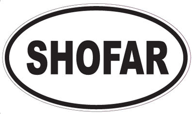 SHOFAR - Oval Sticker