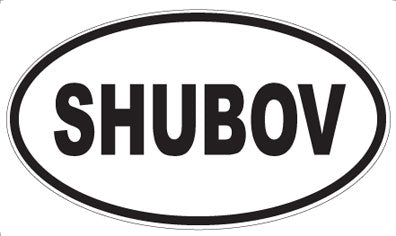 SHUBOV - Oval Magnet