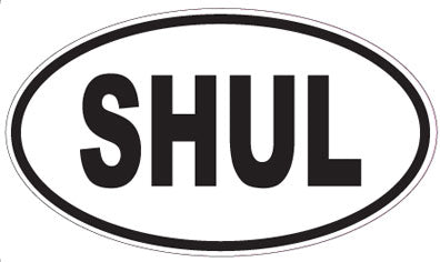 SHUL - Oval Sticker