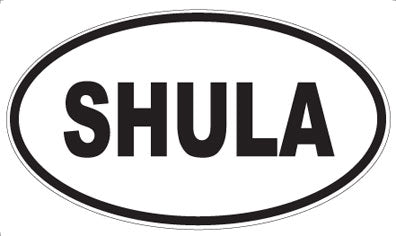 SHULA - Oval Magnet