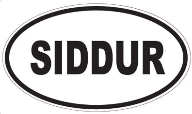 SIDDUR - Oval Sticker