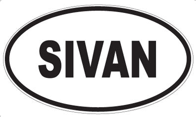 SIVAN - Oval Magnet