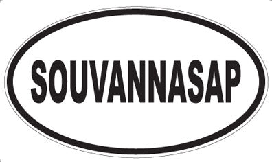 SOUVANNASAP - Oval Magnet