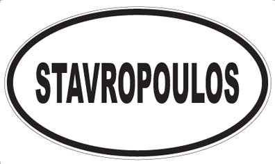 STAVROPOULOS - Oval Magnet
