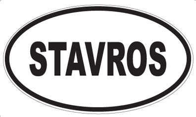 STAVROS - Oval Magnet