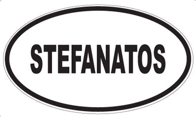 STEFANATOS - Oval Sticker