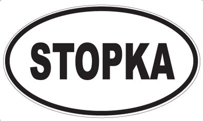 STOPKA - Oval Magnet