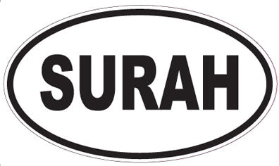 SURAH - Oval Magnet