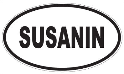 SUSANIN - Oval Sticker