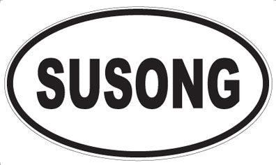 SUSONG - Oval Sticker