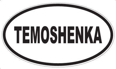 TEMOSHENKA - Oval Sticker