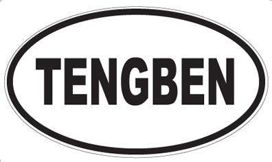 TENGBEN - Oval Sticker