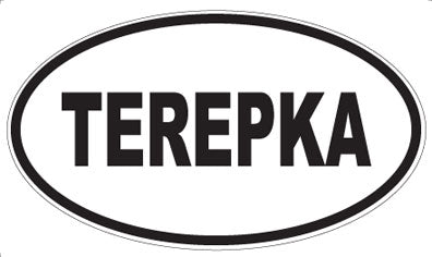 TEREPKA - Oval Sticker