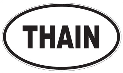 THAIN - Oval Sticker