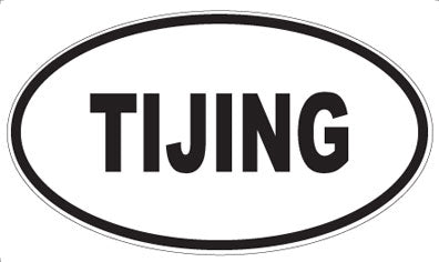 TIJING - Oval Magnet
