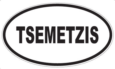 TSEMETZIS - Oval Sticker