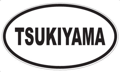 TSUKIYAMA - Oval Magnet