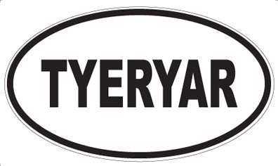 TYERYAR - Oval Sticker