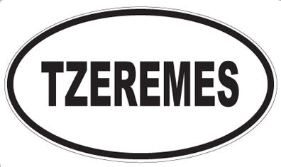 TZEREMES - Oval Sticker