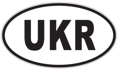 UKR - 3 Letter Initials Oval Magnet