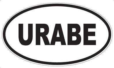 URABE - Oval Sticker