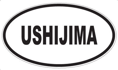 USHIJIMA - Oval Sticker