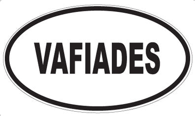 VAFIADES - Oval Magnet
