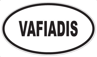 VAFIADIS - Oval Magnet
