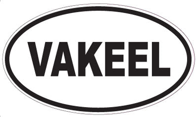 VAKEEL - Oval Sticker