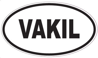 VAKIL - Oval Magnet