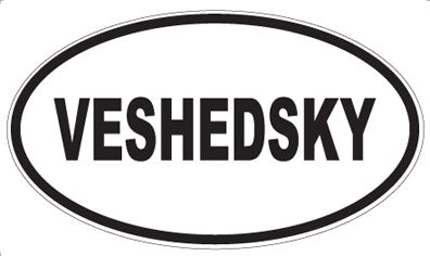 VESHEDSKY - Oval Sticker