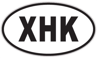 XHK - 3 Letter Initials Oval Sticker