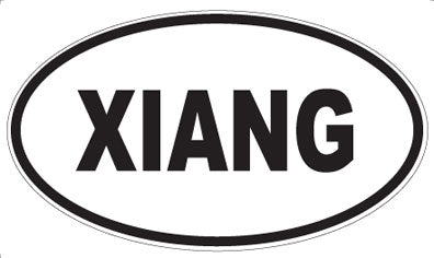 XIANG - Oval Sticker