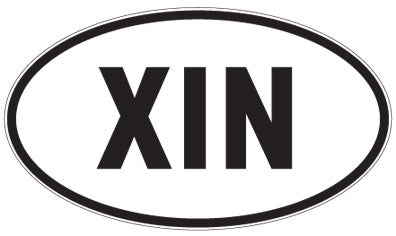 XIN - 3 Letter Initials Oval Magnet