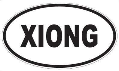 XIONG - Oval Sticker