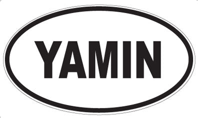 YAMIN - Oval Sticker