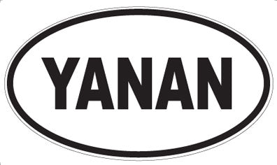 YANAN - Oval Sticker