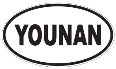 YOUNAN - Oval Sticker