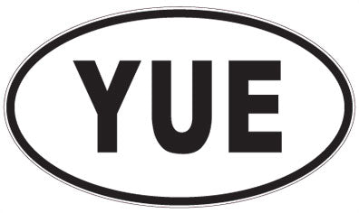 YUE - 3 Letter Initials Oval Sticker