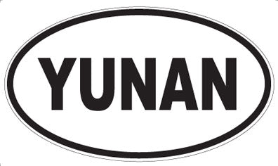 YUNAN - Oval Magnet