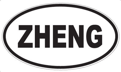 ZHENG - Oval Magnet