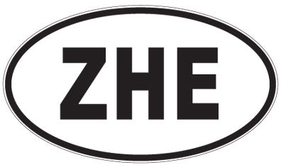 ZHE - 3 Letter Initials Oval Magnet